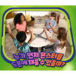 날아라 몬스터드론 보드 게임 완구 선물 어린이 가족 놀이 아카데미과학 S21049 : 단비 Market