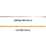 이중밀대 스펀지 물 밀대 바닥 습기 솔 물기 제거 유리 밀대봉 : 크린365