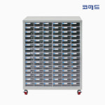 COMAD코메드 CMD-803 철재함세트 일체형 서랍장 : 코메드