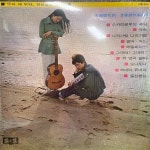 뚜와에 무아 3LP 컴플리트박스 700세트 한정반, 2016 : 장미레코드