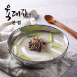 육개장 설렁탕 850g 2인분 육대장 본점 : 언제나푸드