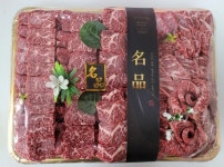 나래고기 명품 한우 갈비살 선물세트1kg : narae meat