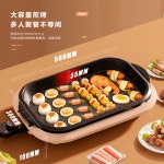 생선구이 불판 팬 가정용 기름 안 튀는 인덕션 스 접시 용광로 상업용 냄비 바베큐 한 종 : 굳즈토어