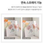 락스분무기 반자동 미세 안개 분사기 미용실 분무기 : 해푸리스토어