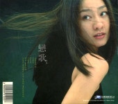 연가 1집(4CD) : MusicnShop