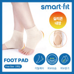 스마트핏 각질케어 피부보습 피부윤기 뒤꿈치 각질관리 실리콘양말 발목 풋패드 : 판다야