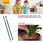 Seramis 세라미스 화분 수분 측정기(2개1셋트) 소 16cm : 베스트 하우스