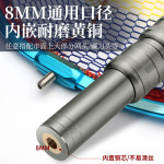 7m 10m 11m 장대 막대 높은곳 가지치기 : 나이스-몰