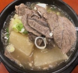 (도매) 양지수육 삶은양지 1kg (낮1시전 주문시 다음날 도착) 국밥수육재료 설렁탕 : 포리푸드