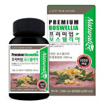 네추럴라이즈 프리미엄 보스웰리아 60정 : 부스트몰
