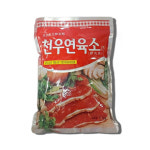 천우 연육제 연육소 1kg : 여기집밥
