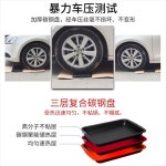 생선구이 불판 팬 가정용 기름 안 튀는 인덕션 용광로 상업용 직사각형 레스토랑 스테인레스 : 굳즈토어