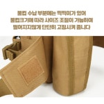 소지품 물병 보관 등산 여행 허리 가방 노가다 현장 작업 지갑 물통 수납 허리 벨트 가방 : 동글이 마켓