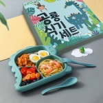 어린이집 식기 구디백 식판 공룡 밥그릇 세트 유아 어린이 키즈 유아식 선물 답례품 : 또만나상점