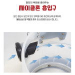 경서글로텍 KV-12P 업소용 산업용 청소기 42L 건식 : 주식회사 엘티물산