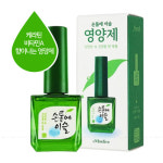 모스티브 손톱에 이슬 네일영양제 12ml : 네일상회