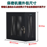 데스크탑 보안 케이스 컴퓨터 잠금 본체 방지 PC 공용 : 삼팔상회