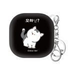 갤럭시버즈2 프로 케이스 하드 캐릭터 고양이 모하냥 : SEEM camper