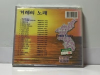 미개봉 CD 2,100-7 겨레의 노래 - 패티김 나훈아 김희갑 이민숙 최숙자 고대원 이미자 김정구 조미미 : 엘피하우스