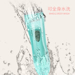 아기 머리 깎기 신생아 울트라 조용한 클리퍼 : 미루나무 그늘