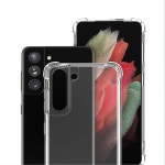 하드케이스 캬샤노바 젤리 아머 갤럭시S21 SM-G991N : 올리비아포에버