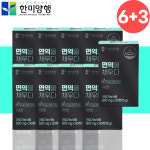 메디칼아연 한미양행 미국 정상 면역 세포 글루콘산 아연 9개월분 : 낭만월드