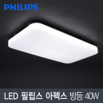 LED 필립스 아펙스 방등 40W 필립스칩 : 주식회사 연하