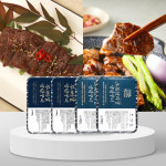 세연정홈쿡 부채살양념구이2팩+본갈비살양념구이2팩 선물세트 : 세연정홈쿡