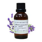 천연 아로마 라벤더오일 30ml 에센셜오일 원액 100% : 허브솝 공식몰