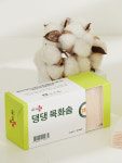 헬로마이펫 강아지화장솜 귀청소 눈물세정 댕댕목화솜 80매 : 헬로마이펫