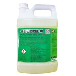 슈퍼크린업파워 3.75L 공업용 기름때 제거제 공장 기계 주차장 바닥 찌든 기름때 세제 : 용품시티 청소용품도매전문몰