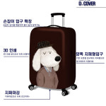 1+1 여행용 캐리어 보호 스판 덱스 커버 해외 여행 트렁크 가방 덮개 케이스 -브라운독 : 닥터미네랄