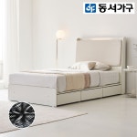 동서가구 프리미엄 벨로나 LED 조명 패브릭 슈퍼싱글 침대 SS 양면매트리스 DF923194 : 동서가구 온라인몰