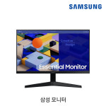 삼성 60.4cm(24인치) 에센셜 모니터 IPS 베젤리스 S24C310EA 75Hz : 온라인쇼핑파트너
