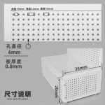 무타공 베란다 선반 스피드 랙 경량 펜트리 디스플레이 범용 보드 바닥 보석 캐비닛 매달다 : JS12