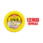 오뚜기 전복죽 285g 12개 : 당하스토어
