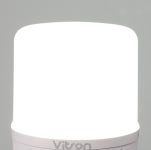 [비츠온] LED T벌브 15W 주광색 농장 문주등 정원등 공장 상업시설조명 : 한결FA