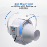 산업용 원형파이프팬 PVC 자동 배기 환기 원격 제어 : 민들레배송대행