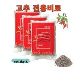 태흥F&G 고추비료 1kg-3봉 종합영양공급 완효성 사용간편 매운맛강하게 수확량증대 병해강함 전용 웃거름 : 광림아그로