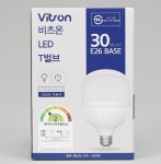 [비츠온] LED T벌브 30W E26 주광색 농장 문주등 정원등 공장 상업시설조명 : 한결FA