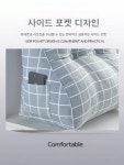 허리보호대 헤드보드 푹신한 침대베개, 소파 대형 등쿠션 분리 및 세탁 가능한 등받이 : TEN해외직구