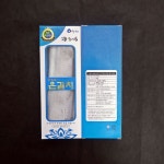 제주 은갈치 특대사이즈 400g이상 : 큰아빠네생선가게