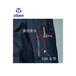 지벤 봄작업복상의 ZB-J2206 간절기 편리한 활동이 가능한 스트레치 소재 : 세이프가드