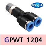 상아 GPWT1204 상아뉴매틱 원터치 피팅 Male Y GPWT 1204 황동 신주  나사 PWT1204  PWT12-04  : 주남선