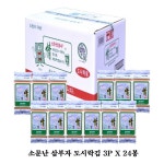 X 소문난 도시락김3P 24봉 : 대만족스토어