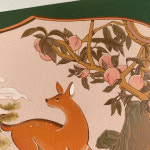 십장생도(十長生圖) 엽서 (Postcard, Ten Symbols of Longevity) : 이감각