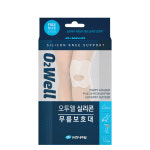 약국 실리콘 무릎보호대 런닝 등산 수영 무릎보호대 헬스 좌우겸용 1P : JH 마켓