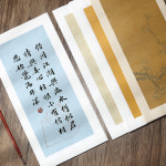 밀랍 편지지 단기왁염선지명청수찰신찰선지편지지고풍일필전소해작품지목판수인소품선지반생반숙붓서예전용지해예행서 : detraa