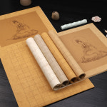 밀랍 편지지 심경전용선지 3cm체크 소해붓초경작품지 세로형 심경서예창작지 왁스염색전 반생숙구두꺼운선지 가로판 여백수초경지 : detraa