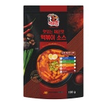 국물 떡볶이 소스 불매운맛 5단계 스프분말 캠핑요리  옛날분식집 떡볶이맛 그대로 : 발효커피